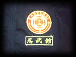 Emblema Karyukai
