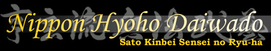 Nippon Hyoho Daiwado Honbu Dojo